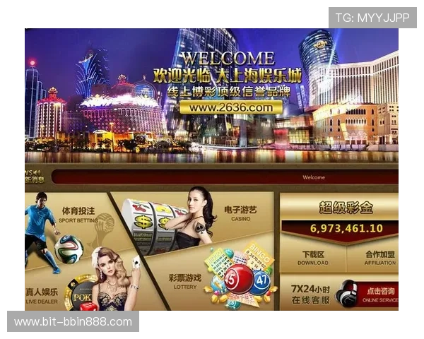 bbin游戏爆分技巧详解助你轻松实现高分快速突破