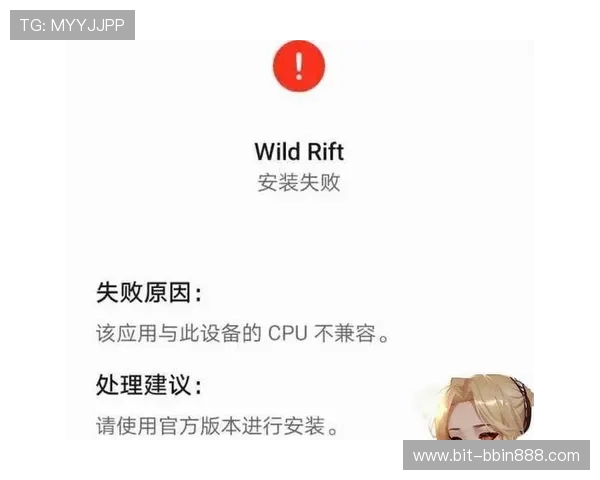 BBIN网址登录线路常见问题及解决方案，助你轻松应对登录难题实现顺畅体验