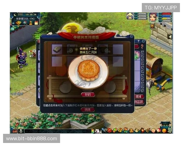 元游棋牌大厅丰富的赛事活动和奖励机制助力玩家赢取丰厚奖品提升游戏乐趣