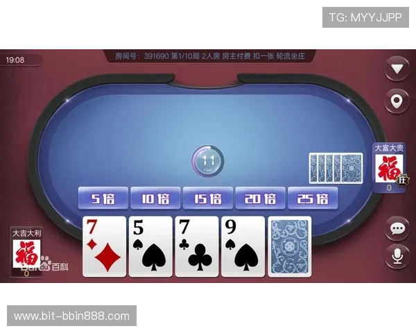 八戒棋牌最新版本下载带你体验最流畅的棋牌游戏体验让你随时随地享受精彩的棋牌娱乐内容