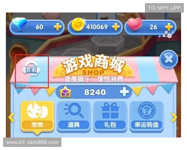 加入168极速赛车平台享受全天候客服支持,解决你的游戏中遇到的各种问题与疑问