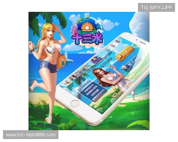 十三水网页版多样化的游戏模式，满足不同玩家的策略需求和娱乐偏好