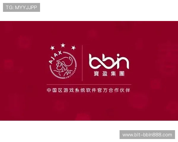 在bbin游戏官方网站如何快速安全完成充值操作的完整步骤指南