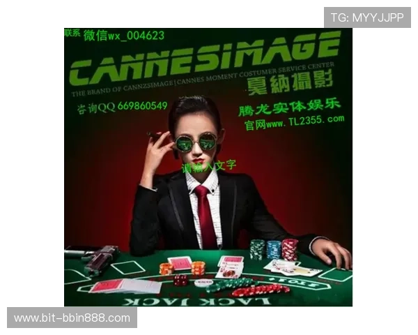 真人娱乐官网用户口碑良好，值得信赖的线上娱乐平台