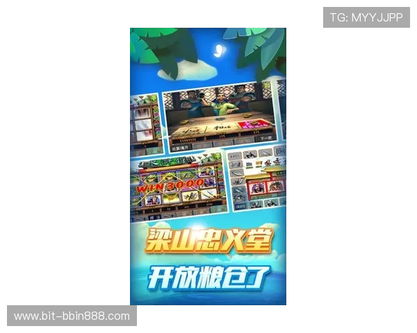 2026年最新上线的老虎机单机版手游排行榜带你体验真实的老虎机乐趣