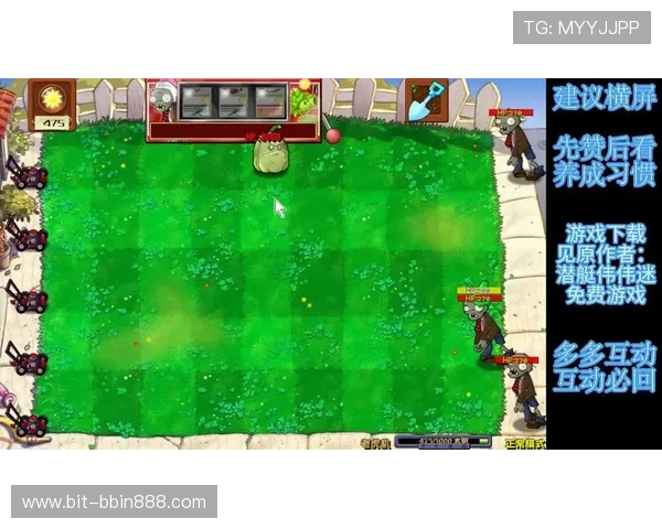 在手机上轻松玩转的老虎机小游戏,操作简单玩法丰富适合所有玩家